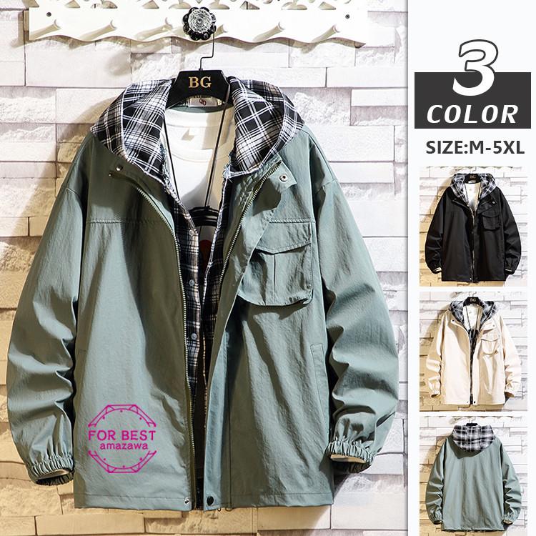 マウンテンパーカー メンズ ジャケット 重ね着風 ウィンドブレーカー おしゃれ 春服 アウトドア 防風 激安 新作