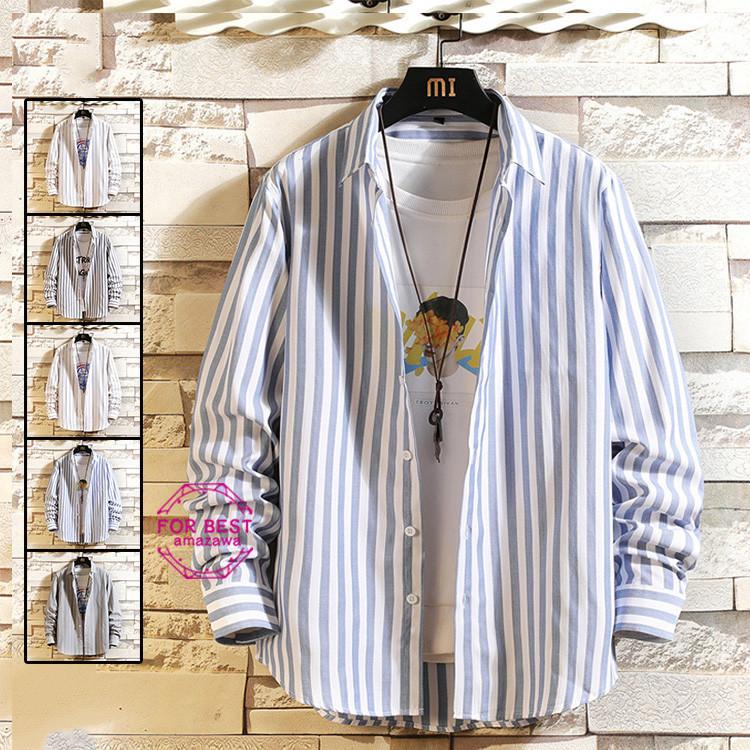 長袖シャツ メンズ カジュアル ストライプシャツ 白シャツ カジュアルシャツ ワインシャツ おしゃれ 大きいサイズ 春 Fb For Best 通販 Yahoo ショッピング