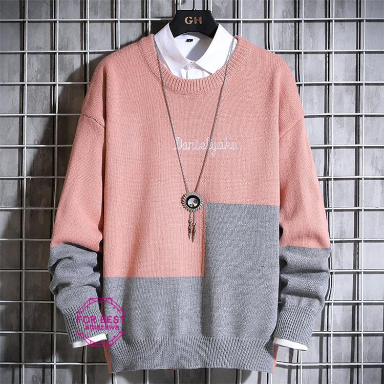 セーター メンズ ニット ニットセーター 切り替え 長袖 ジュアル 通勤 部屋着 春服 Fb For Best 通販 Yahoo ショッピング