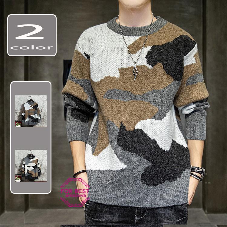 ニットセーター メンズ 迷彩柄 ニット クルーネック セーター カジュアル 大きいサイズ 春服 Fb For Best 通販 Yahoo ショッピング