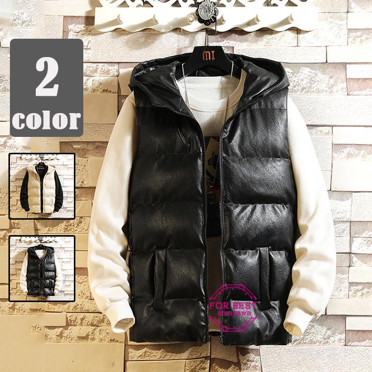 中綿ベスト メンズ レザーベスト レザーダウンベスト カジュアル フード付き ジャケット 大きいサイズ 春服 Fb For Best 通販 Yahoo ショッピング
