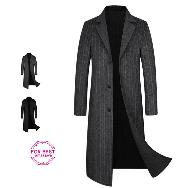 全品送料無料 チェスターコート メンズ ストライプ柄 超ロングコート カシミヤコート ウールコート ビジネス 春服 防寒着 早割クーポン Mail1 Secmalaysia Com