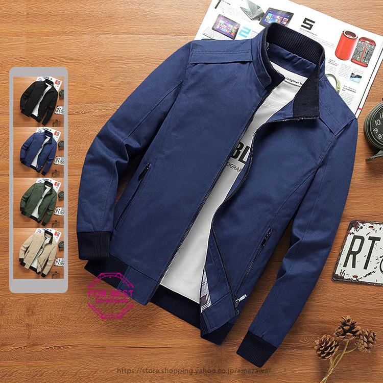 ミリタリージャケット メンズ ジャケット ブルゾン コーチジャケット 立ち襟 防風 大きいサイズ 春物 春服 Fb For Best 通販 Yahoo ショッピング