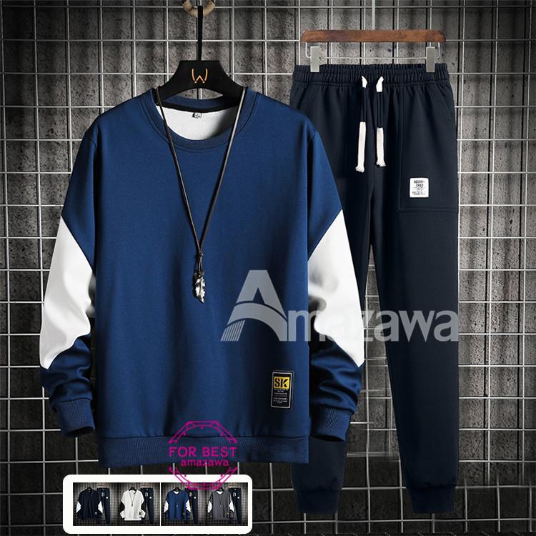 ジャージ メンズ セットアップ おしゃれ ジャージ上下 スウェット 上下セット スポーツ 春物 春服 Fb For Best 通販 Yahoo ショッピング