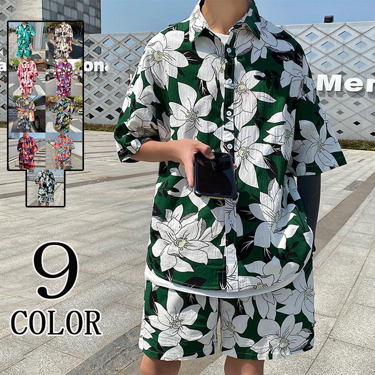 セットアップ メンズ 半袖 上下セット 総柄 アロハ 半袖シャツ ハーフパンツ 大きいサイズ 夏 Axwaljw92s メンズファッション Www Velver Hu