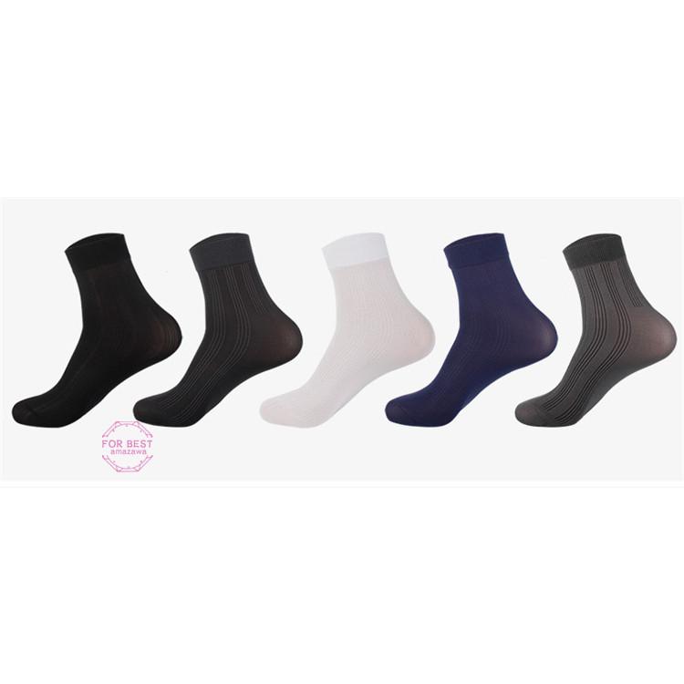 靴下 メンズ 夏用 10足組み ソックス ハイソックス 薄手 通気 防臭 吸汗 ビジネスソックス 室内 抗菌 夏 Fb For Best 通販 Yahoo ショッピング