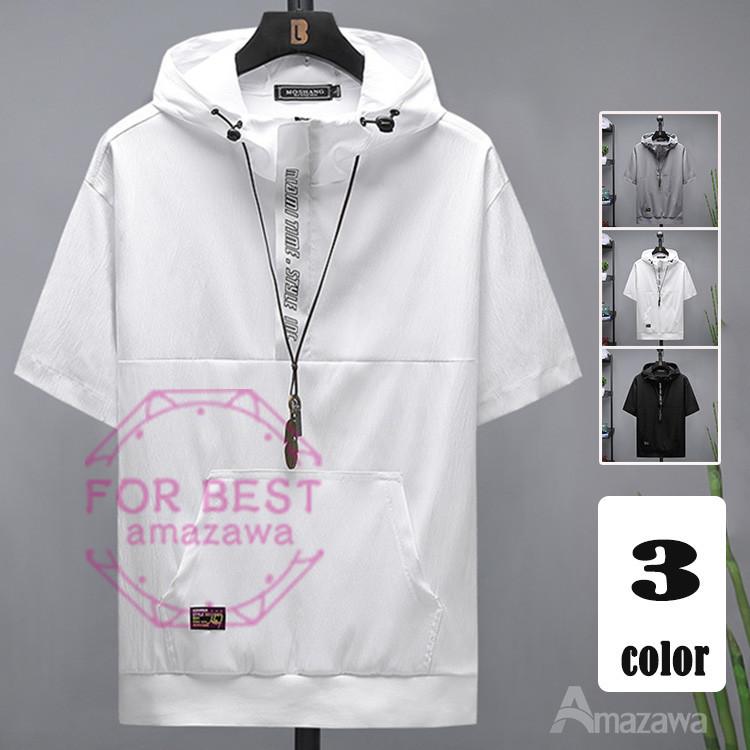 半袖パーカー メンズ パーカーおしゃれ 半ジップパーカー 薄手 フード 半袖 大きいサイズ カジュアル 夏服 夏 Fb For Best 通販 Yahoo ショッピング