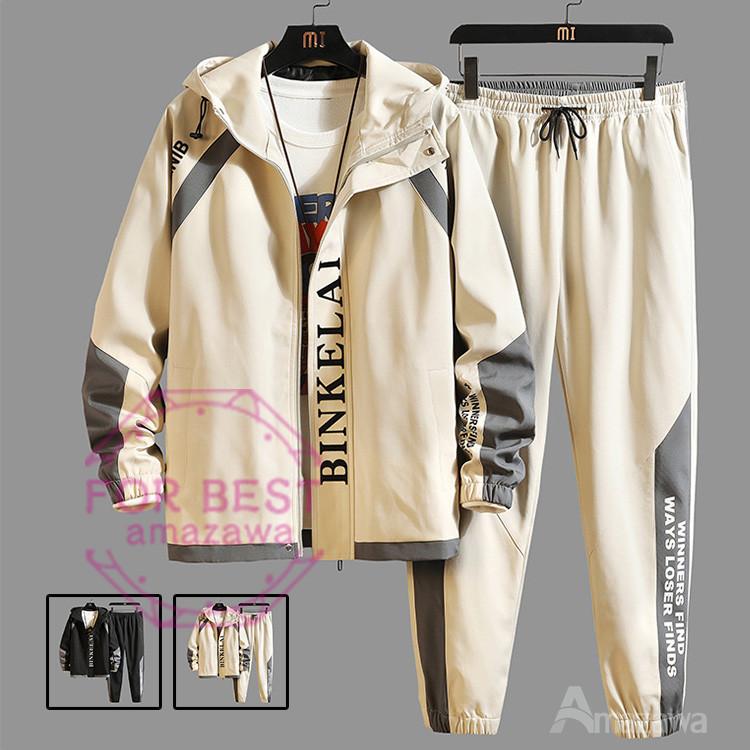 セットアップ メンズ 薄手 ジャージ おしゃれ 英文字 スポーツ ジャケット ロングパンツ 上下セット 防風 春秋 Fb For Best 通販 Yahoo ショッピング