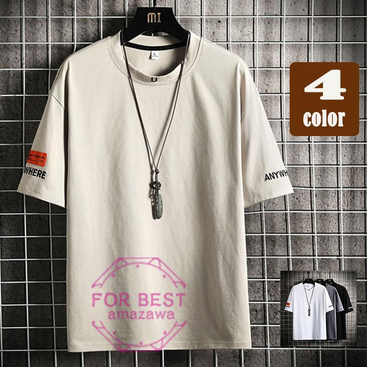 激安本物 Tシャツ メンズ Tシャツ 五分袖tシャツ 切り替え カットソー カジュアル 大きい