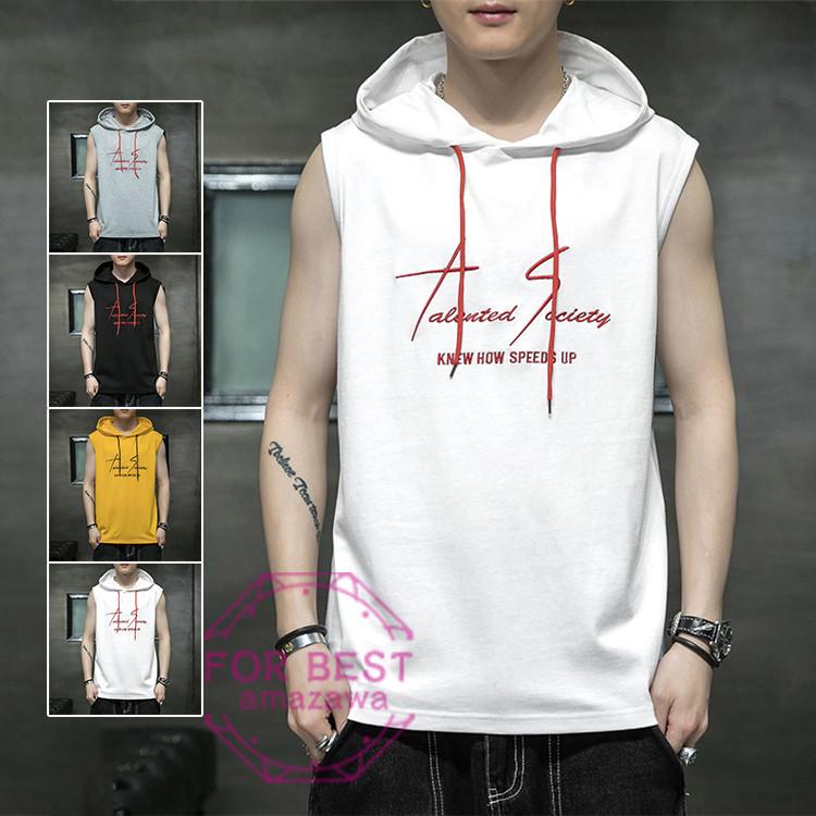 パーカー メンズ ノースリーブパーカー ベスト 英文字 Tシャツ 袖なし インナーシャツ スポーツ 運動 男性用 夏 Fb For Best 通販 Yahoo ショッピング