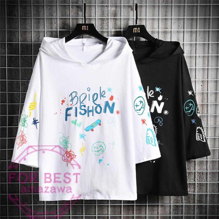 パーカー メンズ 夏 夏用 薄手 半袖パーカー スウェット 夏パーカー 重ね着風 おしゃれ 配色切替 Fb For Best 通販 Yahoo ショッピング