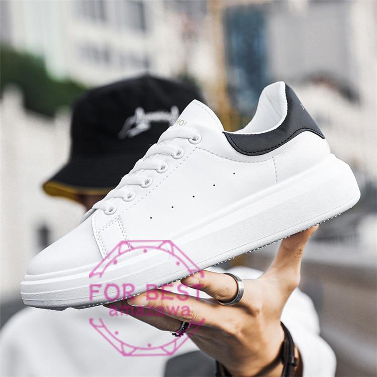 スニーカー メンズ 白スニーカー 厚底 カジュアルシューズ ローカット ウォーキングシューズ 秋 夏 Fb For Best 通販 Yahoo ショッピング