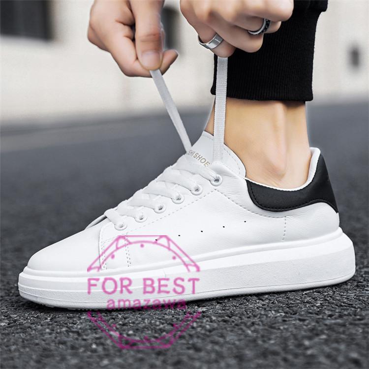 スニーカー メンズ 白スニーカー 厚底 カジュアルシューズ ローカット ウォーキングシューズ 秋 夏 Fb For Best 通販 Yahoo ショッピング