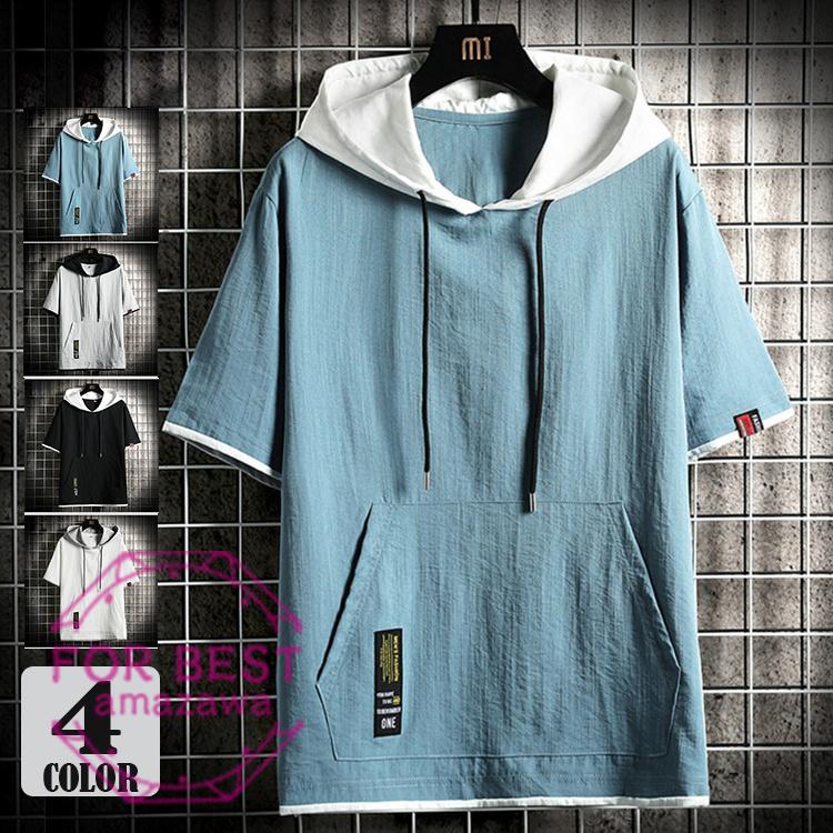 パーカー メンズ 半袖 プルオーバーパーカー 半袖パーカー おしゃれ フード付き カジュアル おしゃれ 夏 Fb For Best 通販 Yahoo ショッピング