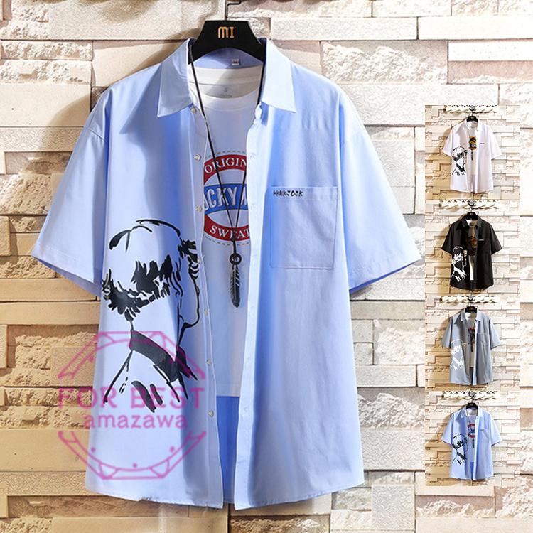 半袖シャツ メンズ おしゃれ カジュアルシャツ シャツ 夏物 白シャツ 花柄シャツ 開襟シャツ 74 以上節約 花柄シャツ