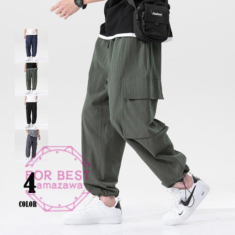 新品 サルエルパンツ M 3x ゆったり大きいサイズ ジョガーパンツ ストライプ チノパン メンズ リネンパンツ ワイドパンツ 綿麻 お1人様1点限り 綿麻
