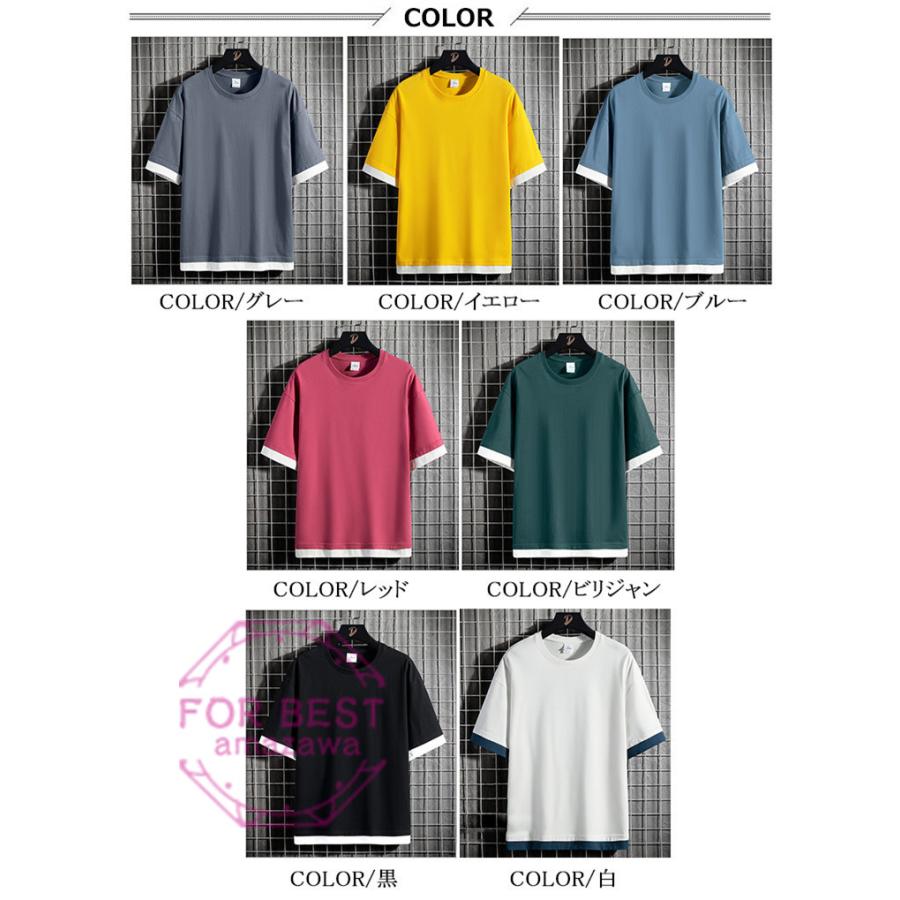 半袖tシャツ メンズ Tシャツ おしゃれ アメカジ カジュアル 五分袖tシャツ 切り替え 夏 重ね着風 Sale 104 Off おしゃれ