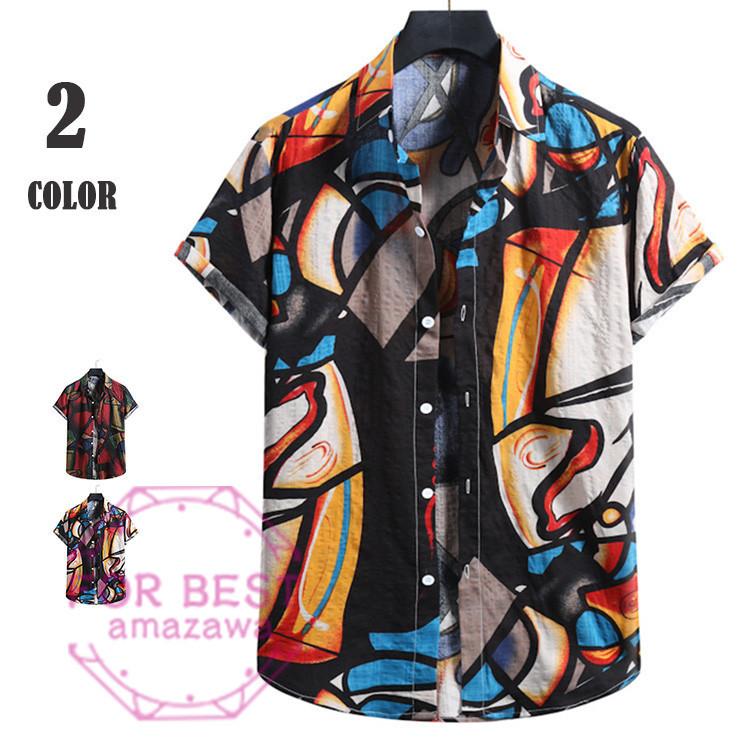 半袖シャツ メンズ 花柄シャツ カジュアルシャツ シャツ 開襟シャツ おしゃれ 夏物 Fb For Best 通販 Yahoo ショッピング