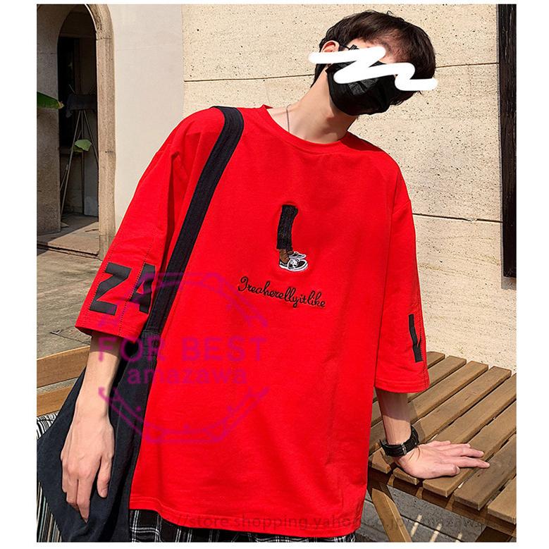 半袖tシャツ メンズ おしゃれ Tシャツ 五分袖tシャツ 大きいサイズ アメカジ カジュアル 小学生 夏 Fb For Best 通販 Yahoo ショッピング