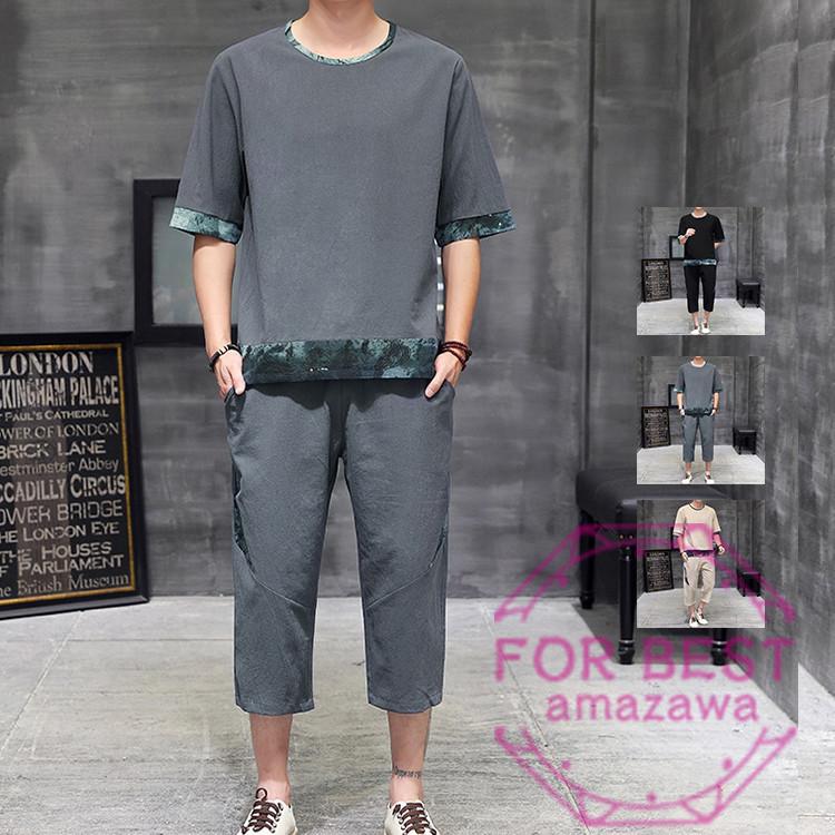 ジャージ メンズ 上下 綿麻 セットアップ 半袖 上下セット 涼しい 部屋着 カジュアル 2点セット 夏 Fb For Best 通販 Yahoo ショッピング