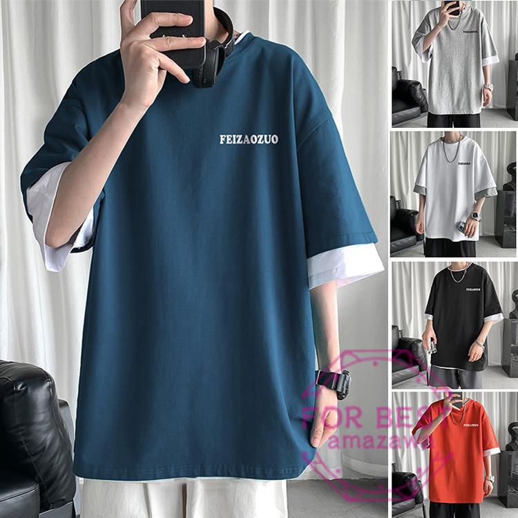 Tシャツ メンズ 半袖 半袖tシャツ 重ね着風 おしゃれ 五分袖tシャツ カジュアル 夏 Fb For Best 通販 Yahoo ショッピング