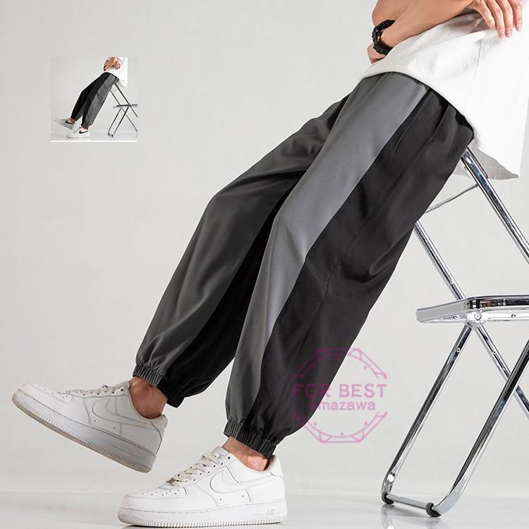 テーパードパンツ メンズ リブパンツ 切り替え アンクル丈パンツ サルエルパンツ 涼しい 夏 ホットセール