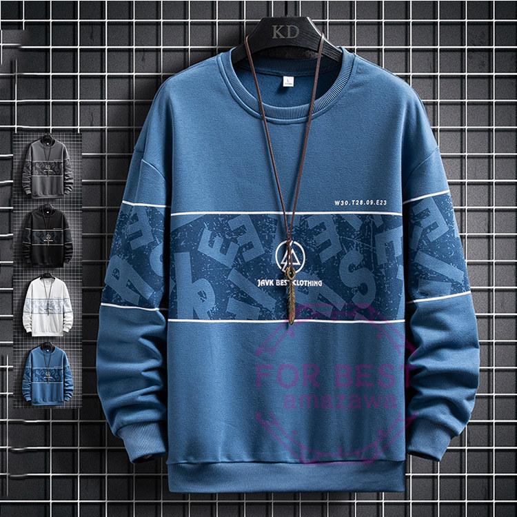 スウェット メンズ トレーナー おしゃれ プルオーバー カジュアル 男性用 大きいサイズ 春服 定価