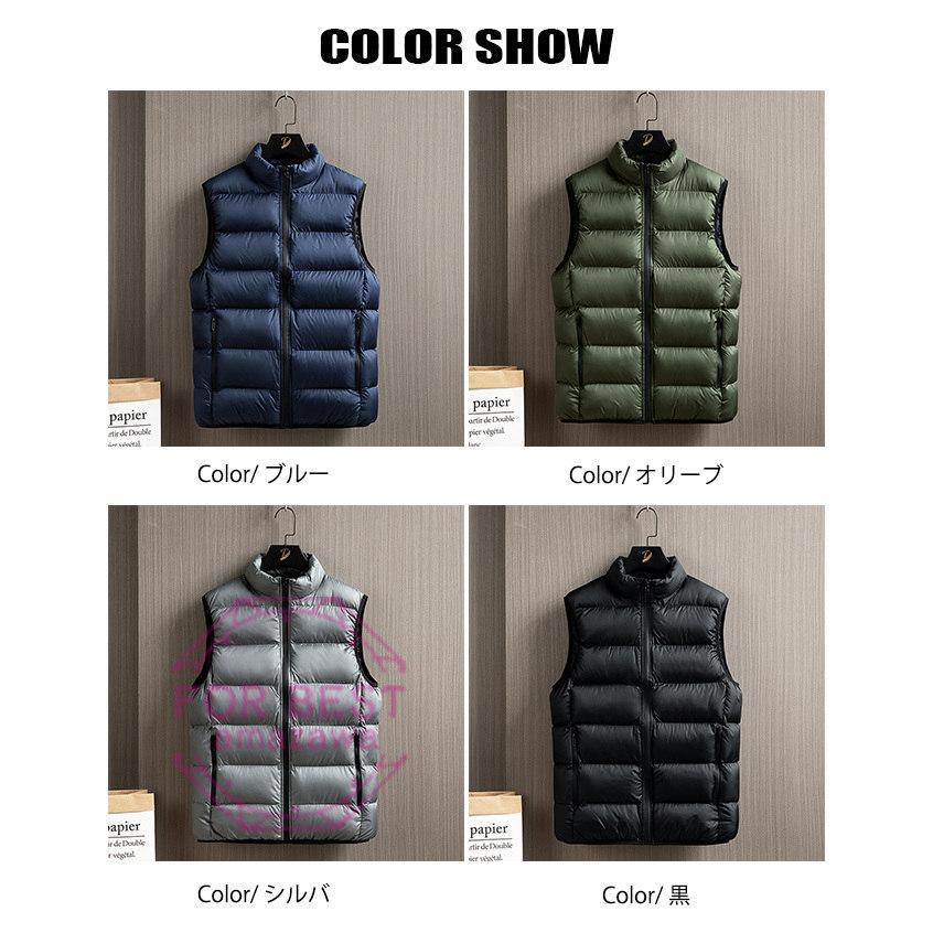 中綿ベスト メンズ ベスト 特価商品 ダウンベスト 無地 カジュアル 防寒 アウトドア 秋冬 暖かい 軽量