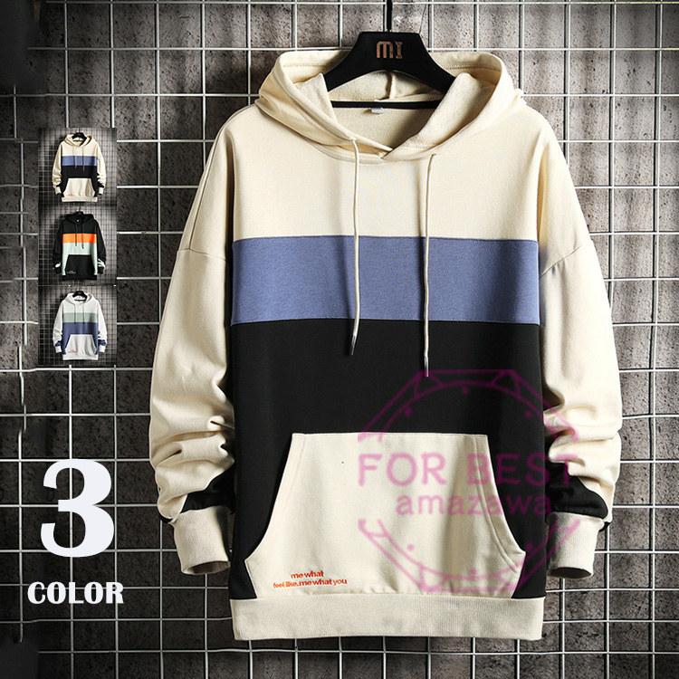 パーカー メンズ 切り替え 長袖パーカー おしゃれ プルパーカー かっこいい 大きいサイズ おしゃれ 新作 秋 Fb For Best 通販 Yahoo ショッピング