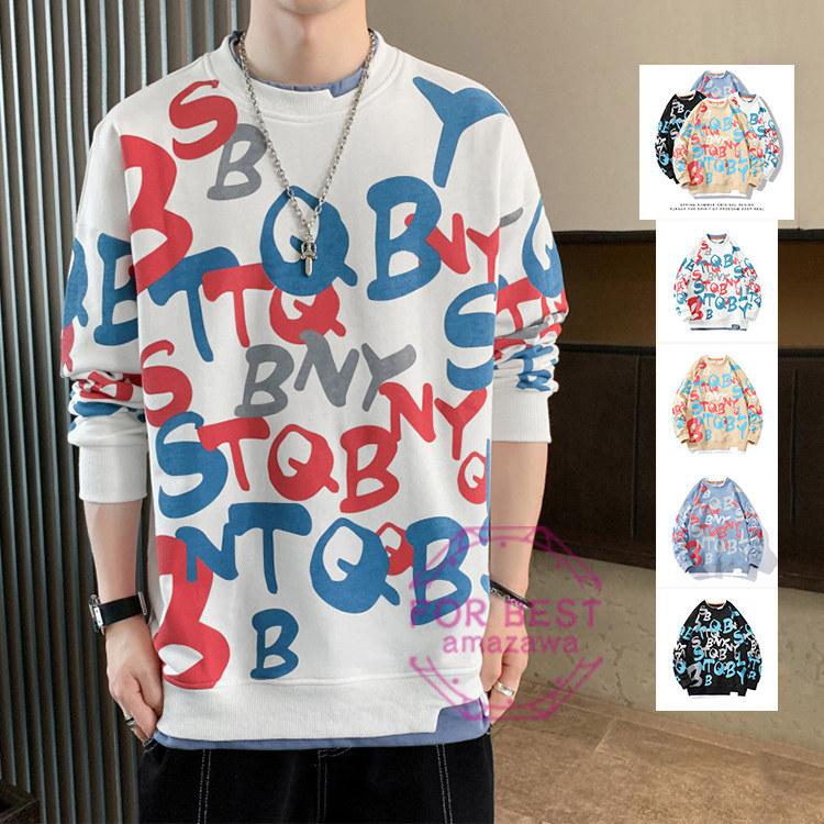 スウェット メンズ トレーナー 英文字 切替 クールネック 防寒 ルームウェア インナーウェア 春服 Fb For Best 通販 Yahoo ショッピング
