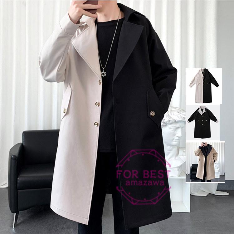 トレンチコート メンズ 超ロングコート 切り替え コート チェスターコート カジュアル ビジネス 大きいサイズ 春服 Fb For Best 通販 Yahoo ショッピング