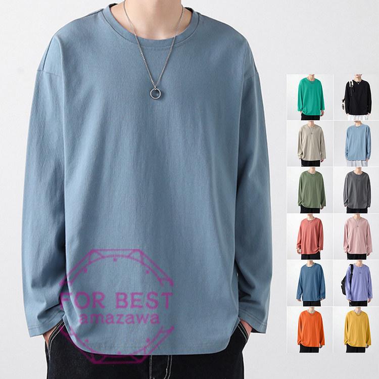 Tシャツ メンズ 長袖 長袖tシャツ ロングtシャツ おしゃれ インナーtシャツ 秋 Fb For Best 通販 Yahoo ショッピング