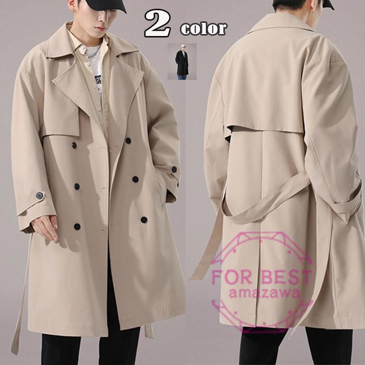 コート メンズ トレンチコート ベルト付き 無地 ビジネス 大きいサイズ オシャレ 秋 新作 Fb For Best 通販 Yahoo ショッピング