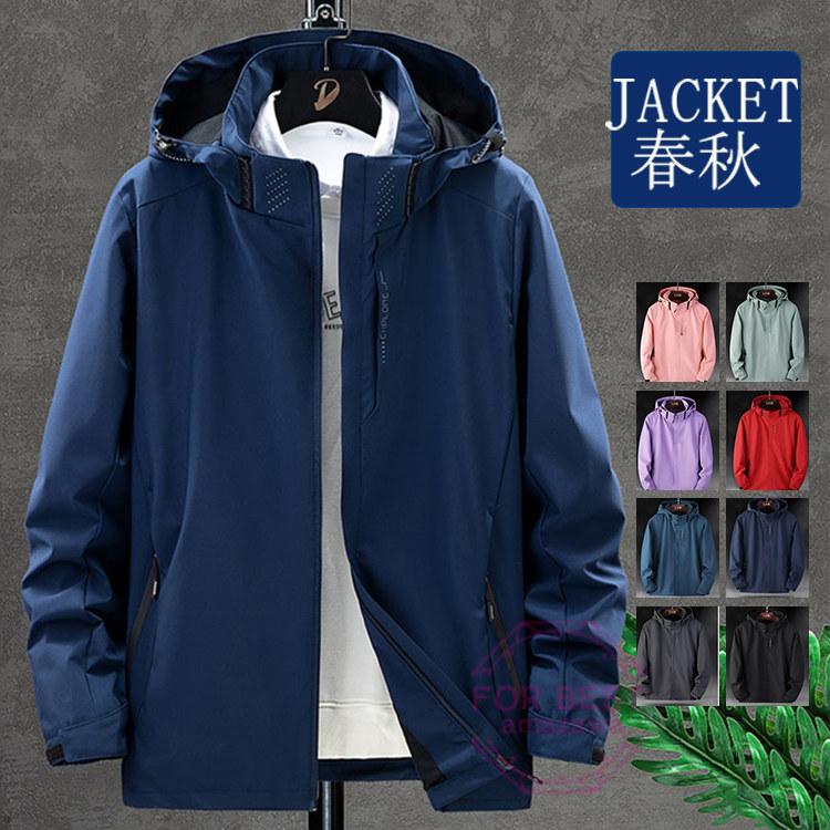 マウンテンパーカー メンズ フード脱着可 ジャケットブルゾン ウィンドブレーカー おしゃれ カジュアル 撥水加工 大きいサイズ 春服 激安大特価