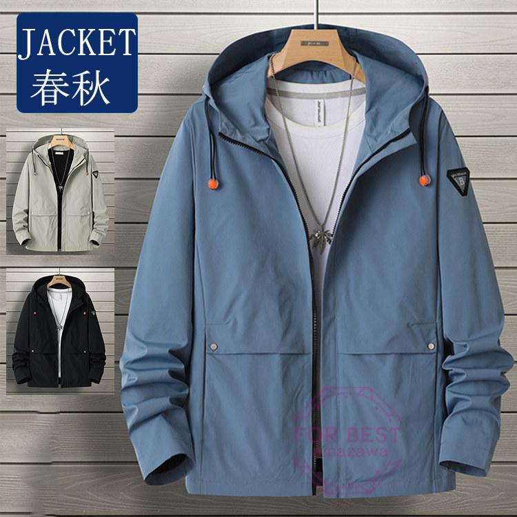 マウンテンパーカー メンズ ジャケット ウィンドブレーカー おしゃれ カジュアル 撥水加工 大きいサイズ 春服 22正規激安