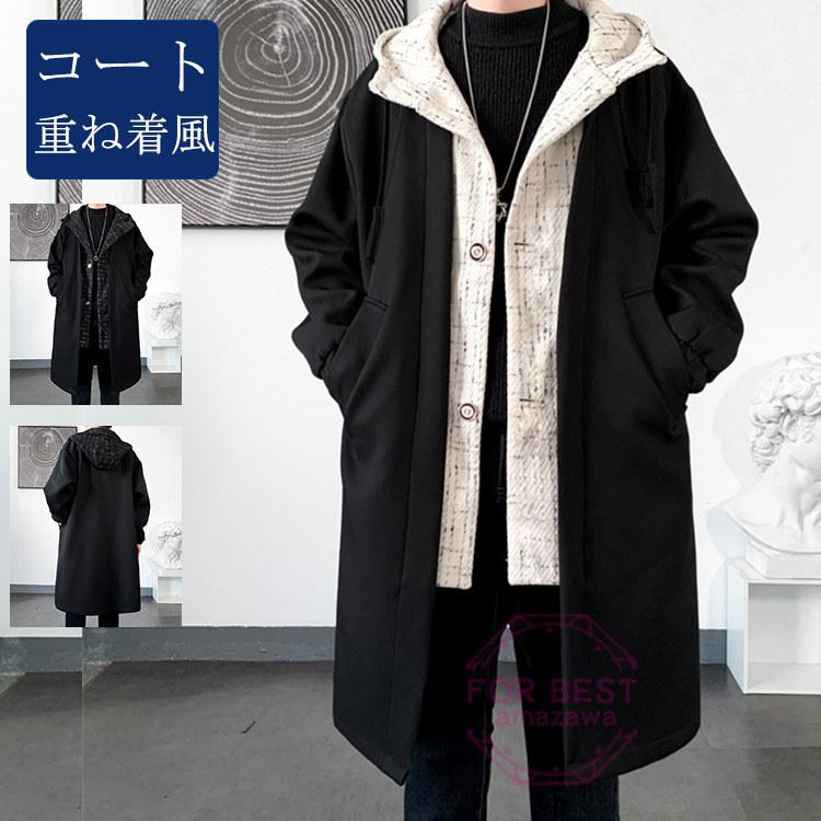 ホワイト系 Free Size新作モデル マウンテンパーカー メンズ ロングコート 裏起毛 無地 ウィンドブレーカーア9 トレンチコート ジャケット アウターホワイト系free Size 6 870 Kemenagdonggala Id