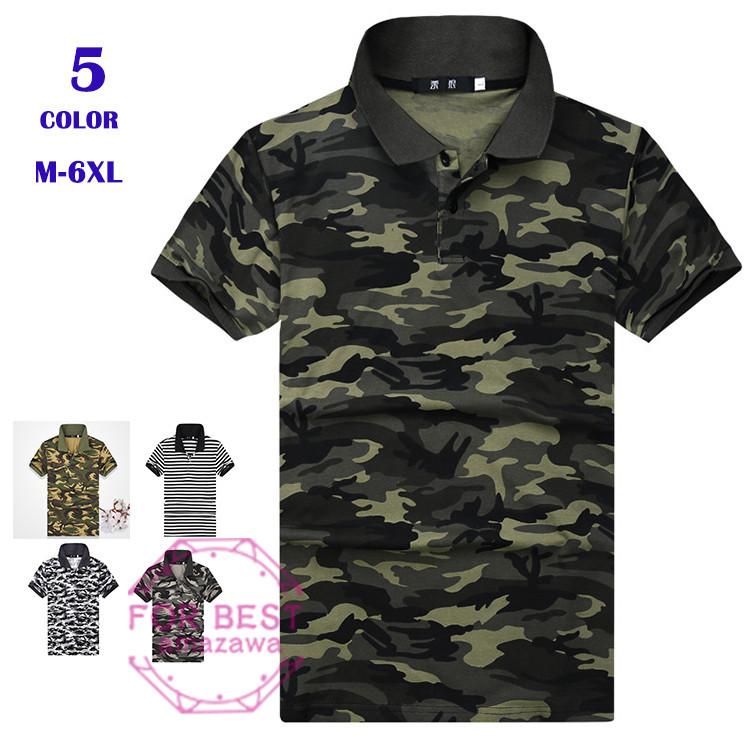 ポロシャツ メンズ 半袖 迷彩柄 迷彩ポロシャツ 半袖ポロシャツ ビジネス ゴルフウェア カジュアル 大きいサイズ 夏 Fb For Best 通販 Yahoo ショッピング