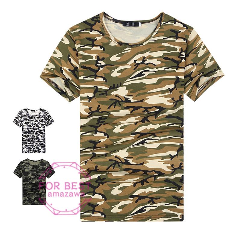 半袖tシャツ メンズ ビッグtシャツ 迷彩柄 おしゃれ Tシャツ 半袖 カモフラージュ 大きいサイズ 吸汗 夏 Fb For Best 通販 Yahoo ショッピング