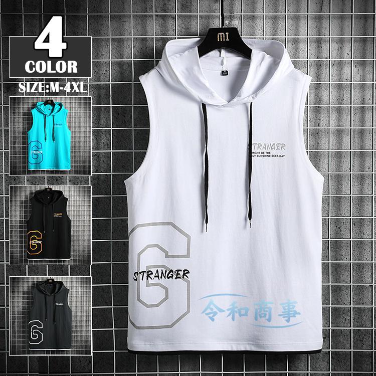 パーカー メンズ ノースリーブ タンクトップ フード付き 無袖パーカー ベスト 新品 本物 当店在庫だから安心 夏 カットソー レディース お洒落