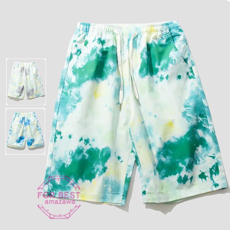 ショートパンツ メンズ ハーフパンツ 迷彩柄 絞り染め 半ズボン ショーツ ボトムス 五分丈 夏 短パン 大きいサイズ 偉大な