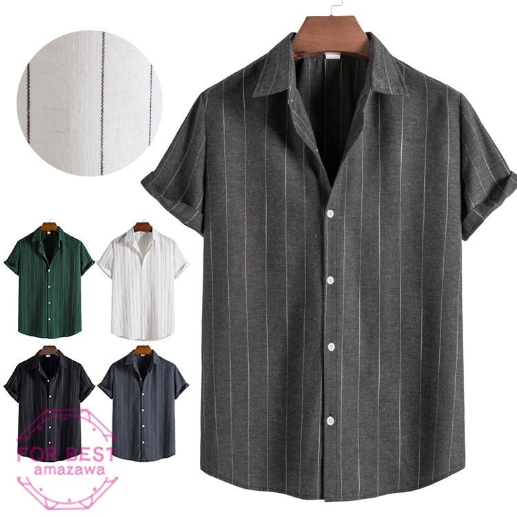 半袖シャツ メンズ ストライプシャツ 夏 カジュアルシャツ シャツ 黒 白シャツ 無地 ビジネス 通勤通学 おしゃれ Fb For Best 通販 Yahoo ショッピング