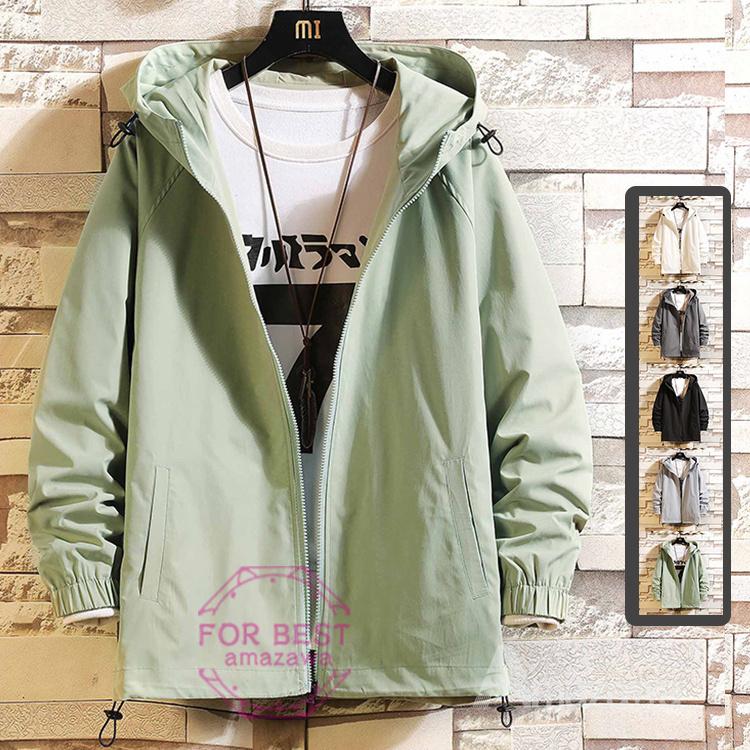 マウンテンパーカー メンズ ジャケット ウィンドブレーカー おしゃれ 撥水 防風 大きいサイズ 秋 新品