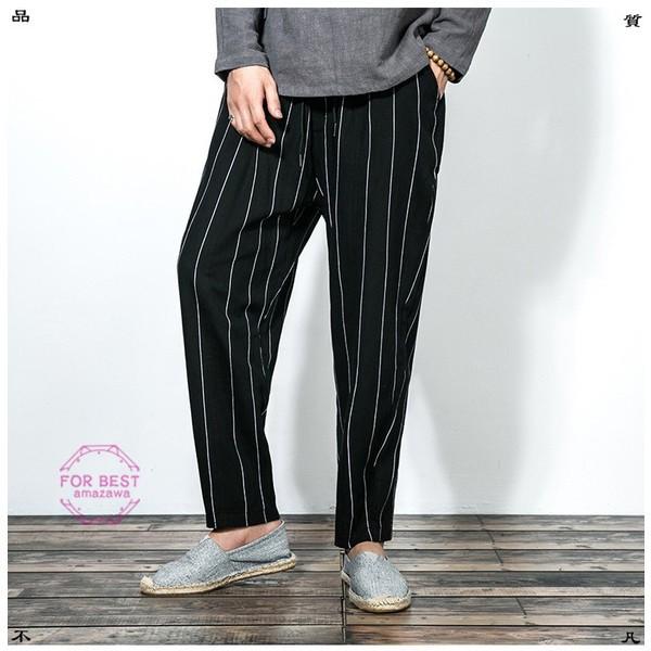 テーパードパンツ 綿麻パンツ メンズ リネンパンツ コットン ストライプ イージーパンツ ゆったり Hfb For Best 通販 Yahoo ショッピング