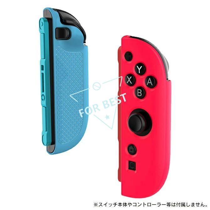 Joy-Con 2 カバー ケース nintendo switch joycon 任天堂switch2