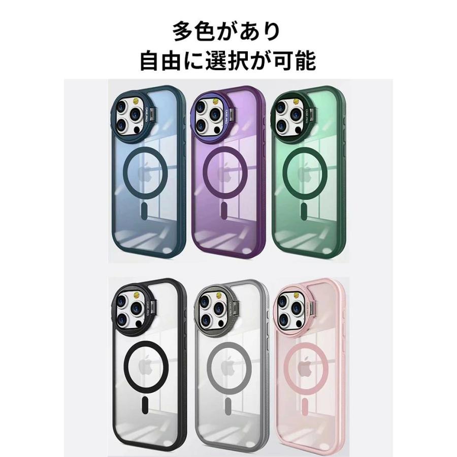 アップル アイフォン Apple iPhone 16 Plus Pro Maxケース