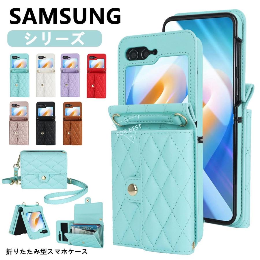 GalaxyZFlip3ZFlip4 スマホケース 人気のスマホケース シャネル