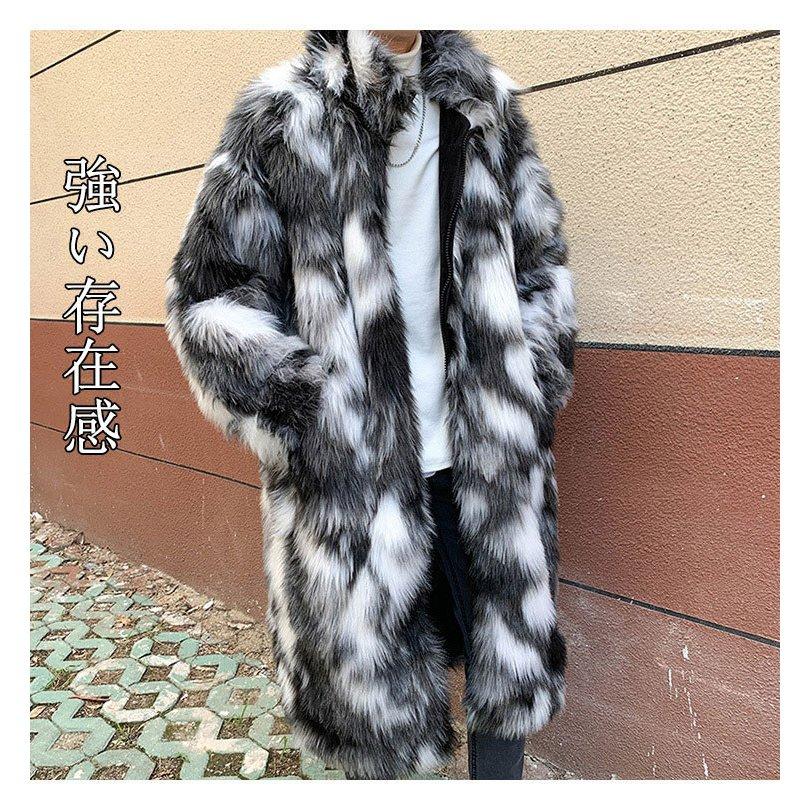 フェイクファージャケット メンズ アウター フェイクファー フェイクファージャケット メンズ アウター フェイクファー