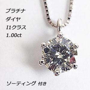 ふるさと 納税 ま ほら プリン ほ まれ