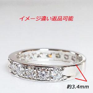 プラチナ1カラットダイヤモンド一文字リングの商品一覧 通販 - Yahoo 