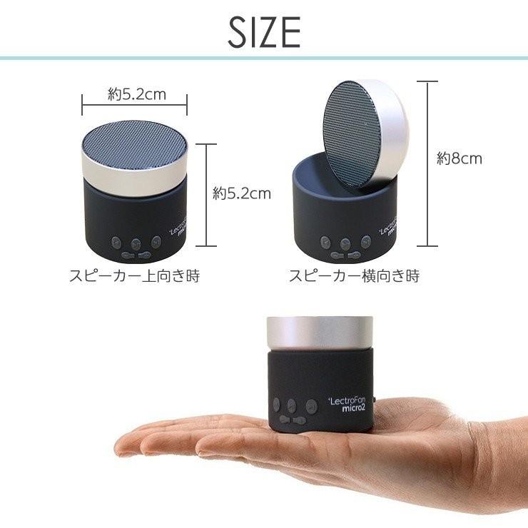 TBSテレビ「がっちりマンデー」で紹介 anan掲載 睡眠 快眠 安眠 不眠 グッズ 睡眠改善  防音 遮音 騒音 集中力アップ ホワイトノイズ LectroFan micro2 | LectroFan | 16